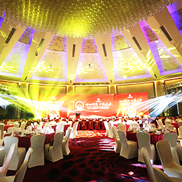 周年年會策劃,周年慶典策劃,年會慶典策劃,廣州,茂名