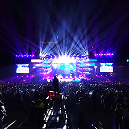 跨年晚會活動策劃,晚會活動策劃,肇慶,廣寧