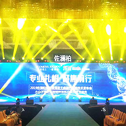 깤c߄,깤xʽ߄,깤Y߄