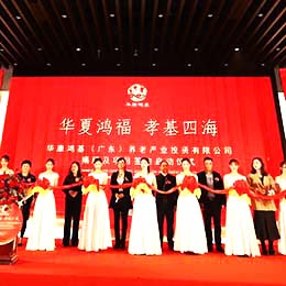 ƃxʽ߄,sxʽ߄,Ӄxʽ߄