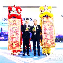 東莞開業(yè)策劃,東莞開業(yè)慶典策劃,東莞開業(yè)活動策劃