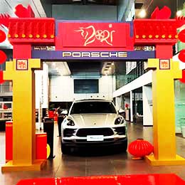 深圳廣告制作公司,深圳裝飾廣告公司,深圳新年氣氛布置制作公司