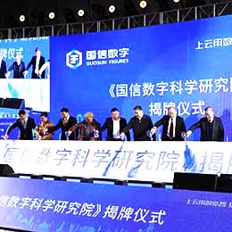 깤xʽYx,깤cYx,깤YYx