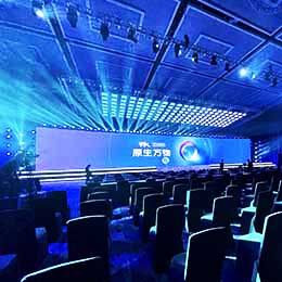 h߄ջӹ˾,h߄,ڕh߄ջӹ˾