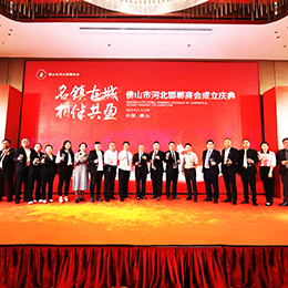 ̕̕Ӳ߄ͬlӲ߄V|ɽ