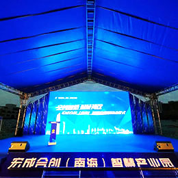 Ӄxʽ,Ӄxʽ߄,ӃxʽӲ߄