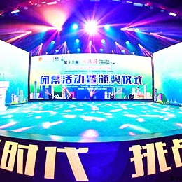 ӃxʽӲ߄,CxʽӲ߄,]Ļ_Ļxʽ