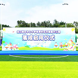 ɃxʽӲ߄,ƽĻxʽ,ɽ,혵,