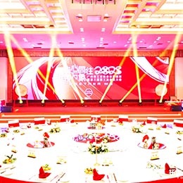 Iӣӣ´ӣӭӣӭ»ӣӣβ