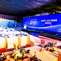 ӃxʽʢӣhգݳӣӲ߄V|