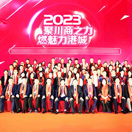 V|տ̕ӣOYӲ߄cYx