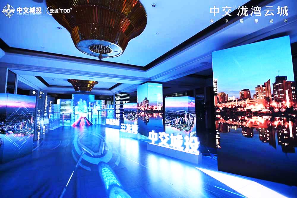 發布會迎賓通道布置