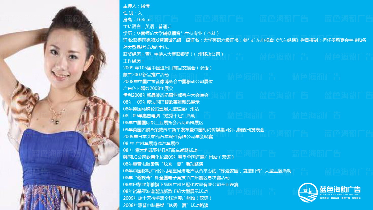 V˽(jng)o˾,V˾x(jng)o˾