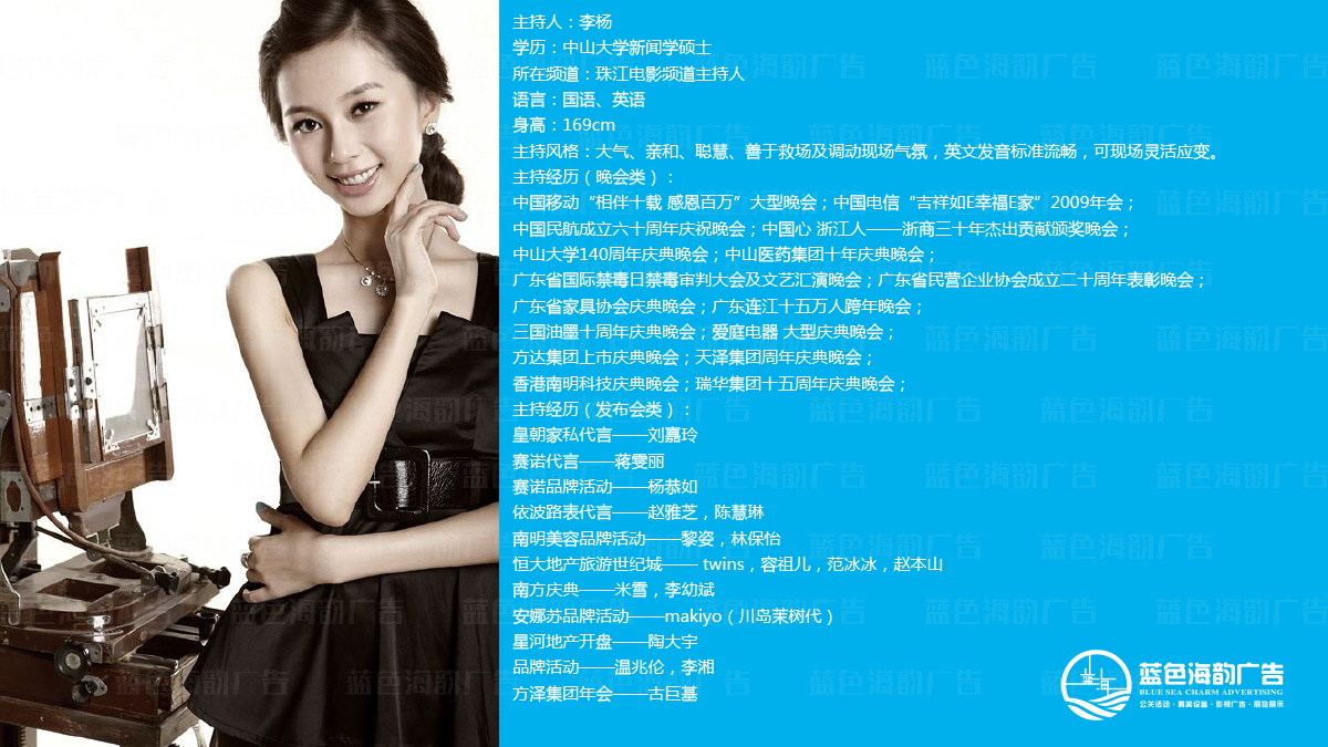 V˽(jng)o˾,V˾x(jng)o˾