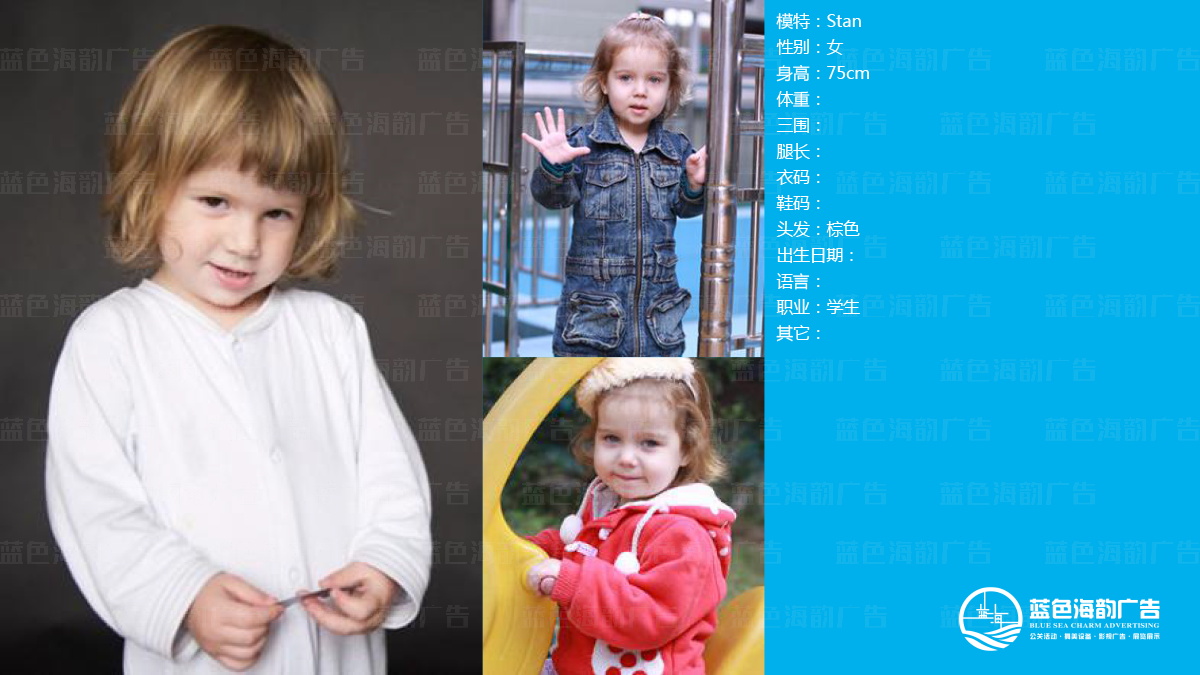 Vͯģ(jng)o(j)˾,V݃ͯģؽ(jng)o(j)˾