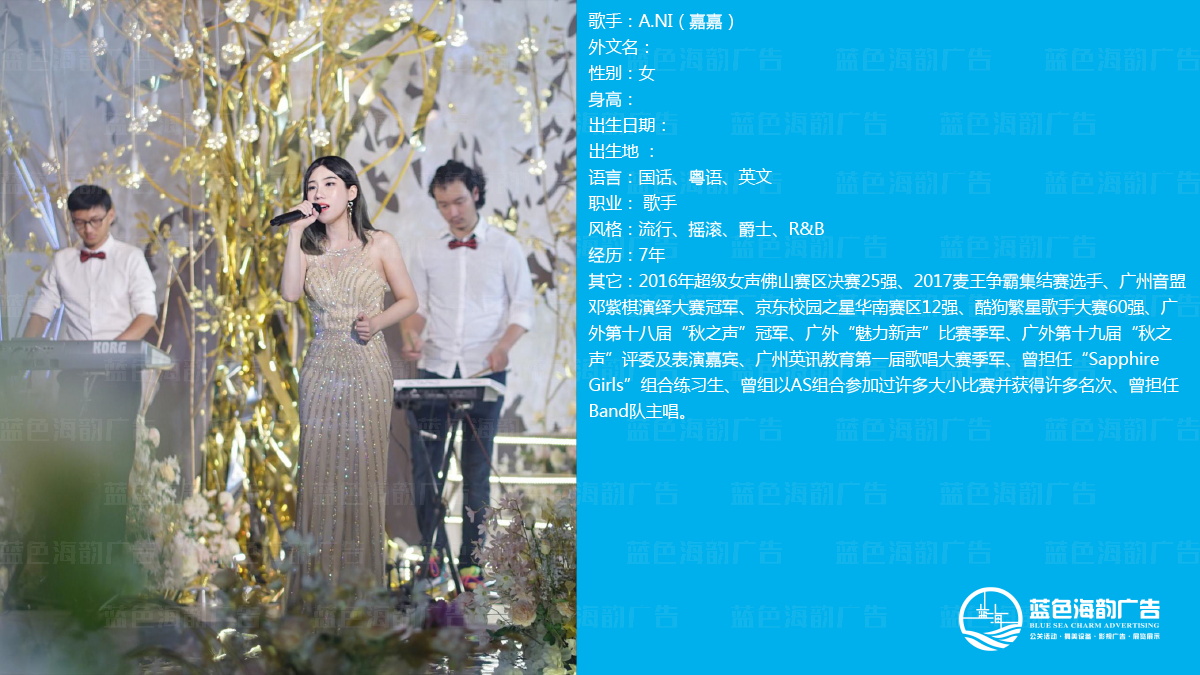 Vݸݳ(jng)o(j)˾,V݌I(y)ݳ(jng)o(j)˾