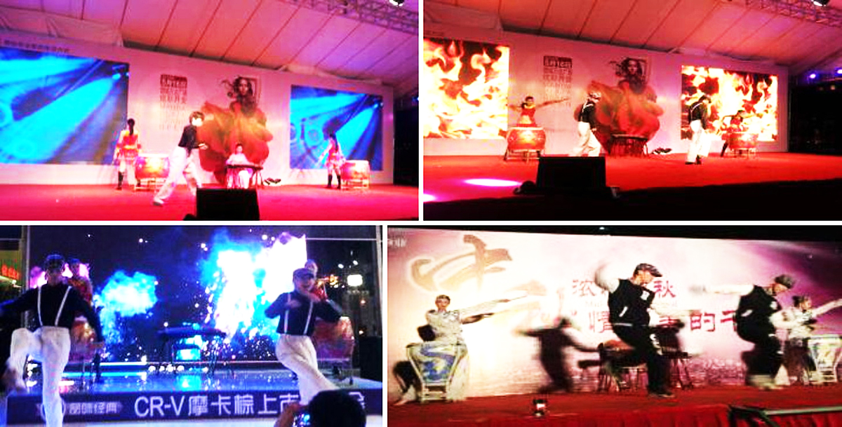 廣州鼓樂經(jīng)紀(jì)公司