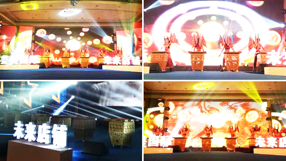 廣州鼓樂經紀公司