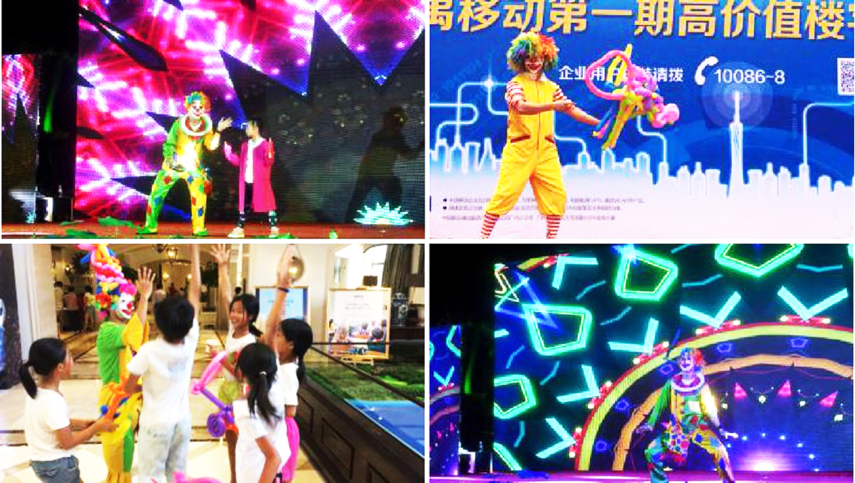 廣州魔術(shù)演藝經(jīng)紀公司,廣州雜技演藝經(jīng)紀公司