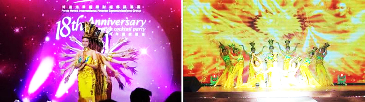 廣州歌舞戲劇經紀公司