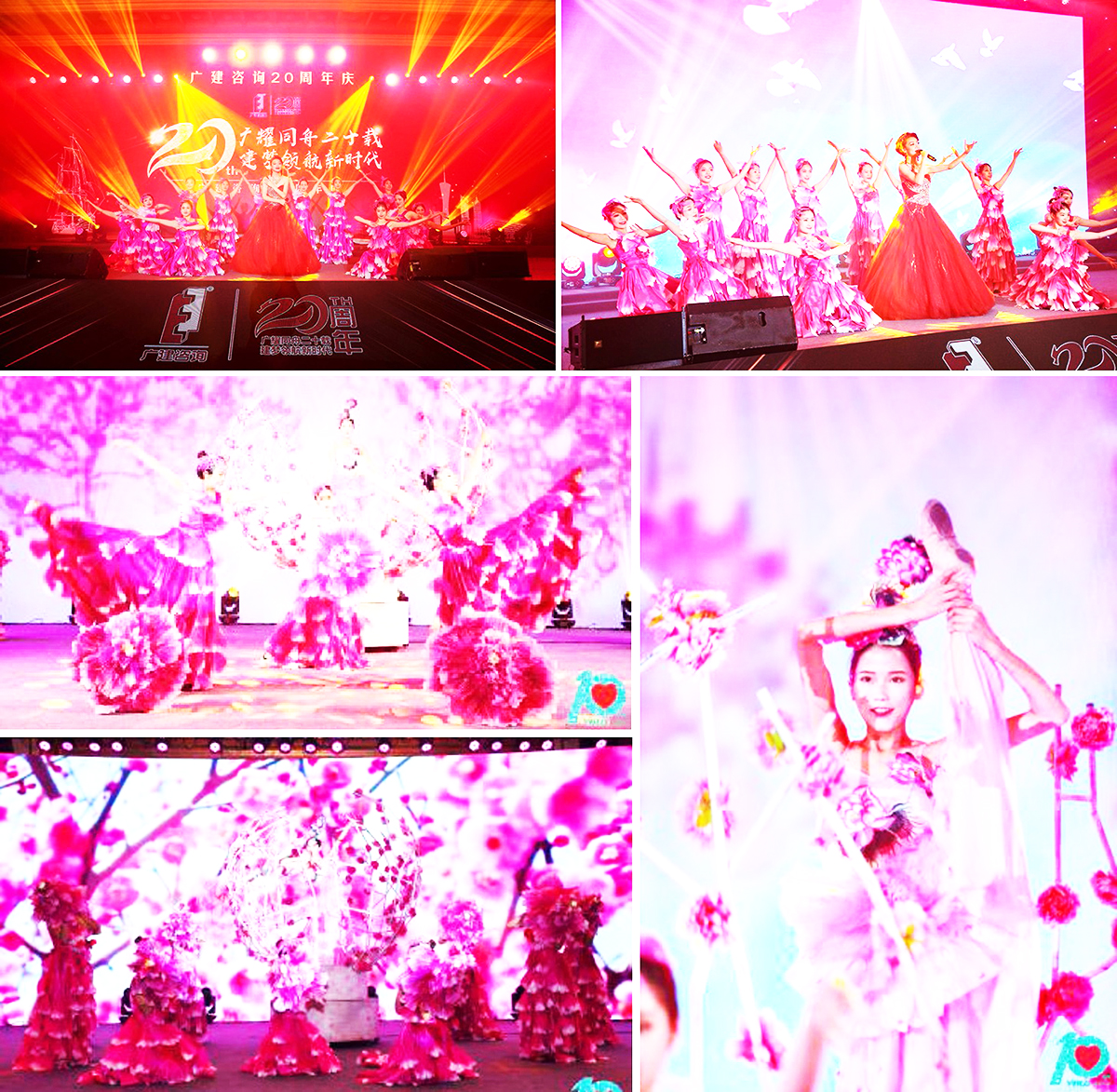 廣州歌舞演藝經紀公司