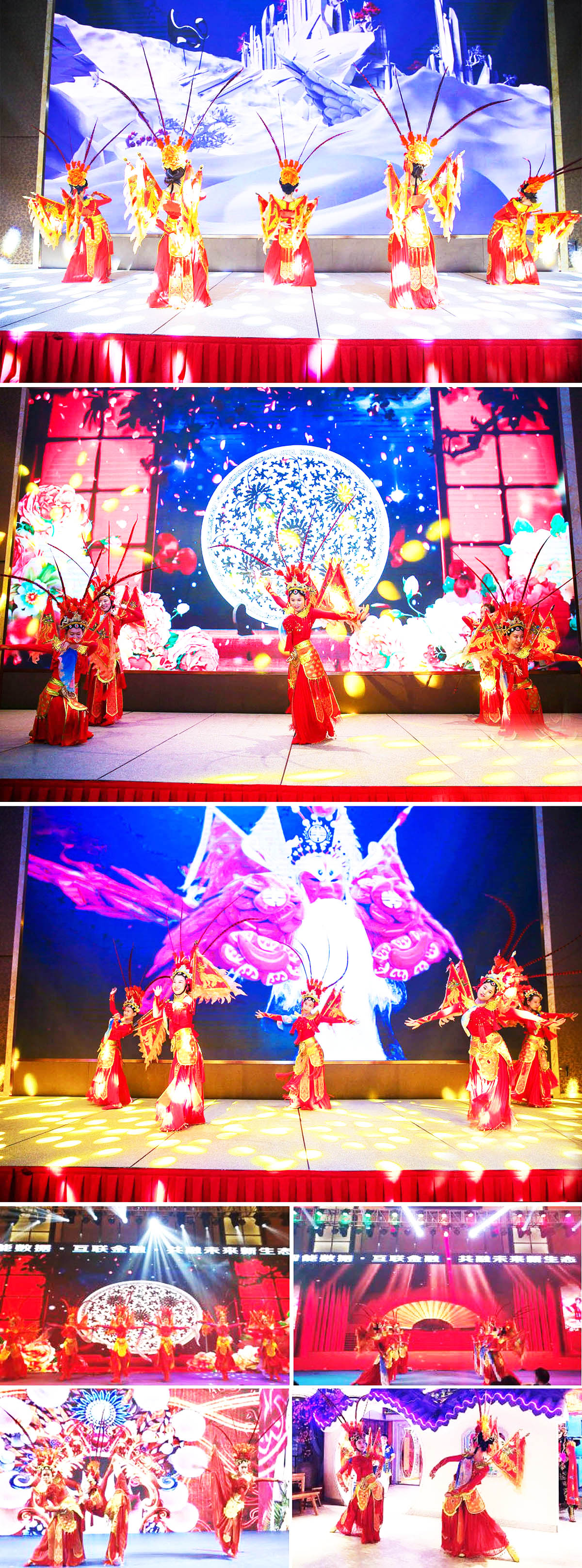 廣州歌舞戲劇演藝經紀公司