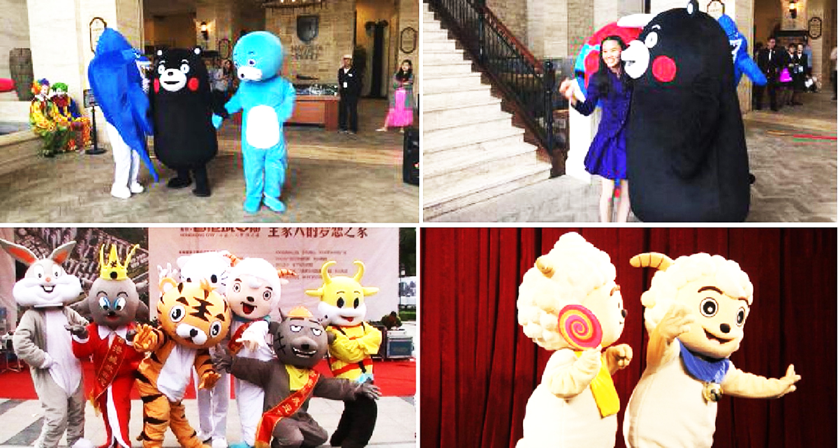 廣州演藝節目經紀公司