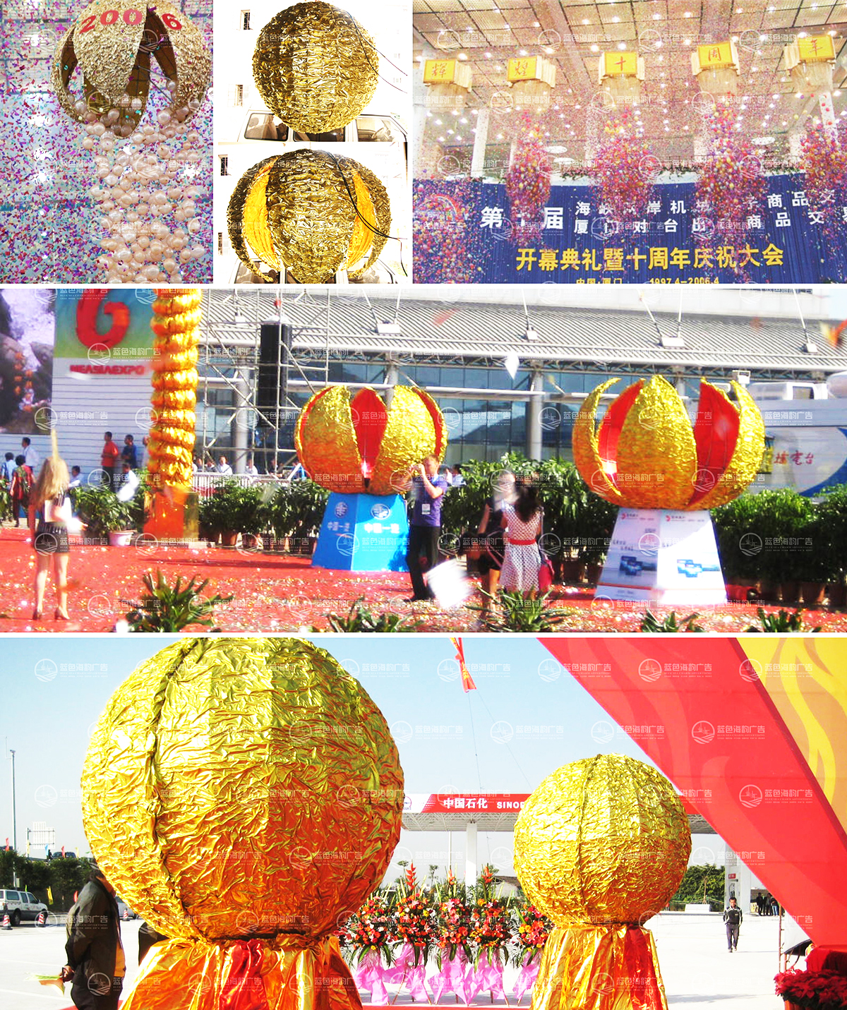 VݑcЧU˾,VݑcЧ⹫˾