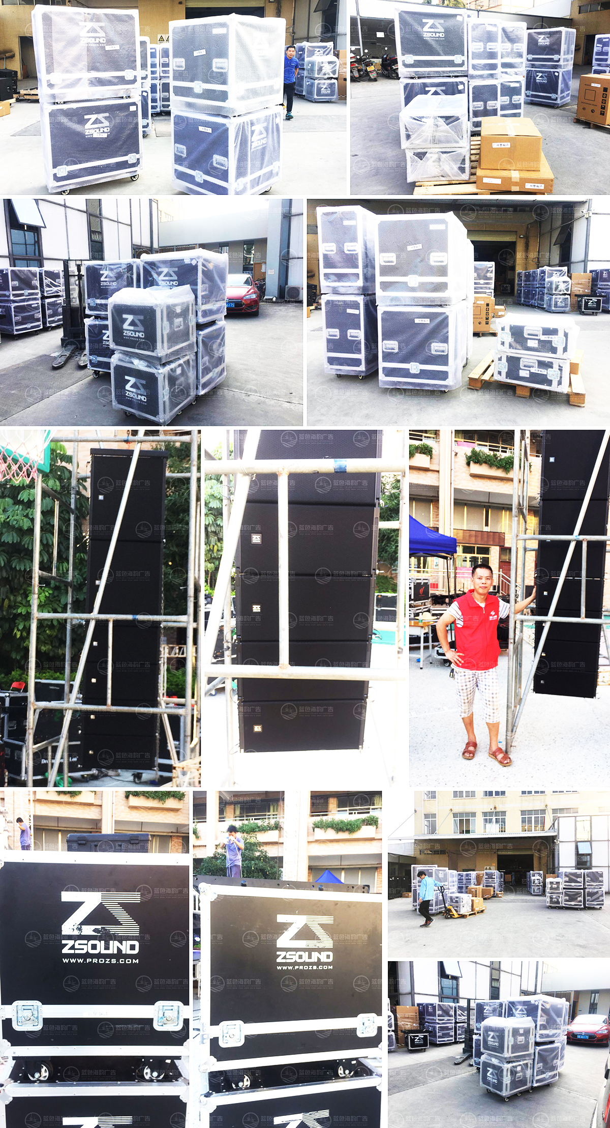 廣州線陣音箱租賃公司,廣州線陣音箱出租公司