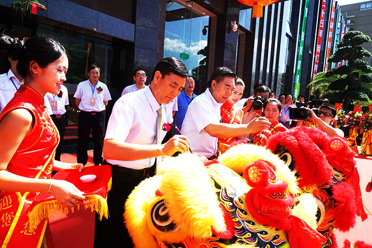 廣州落成活動(dòng)策劃公司