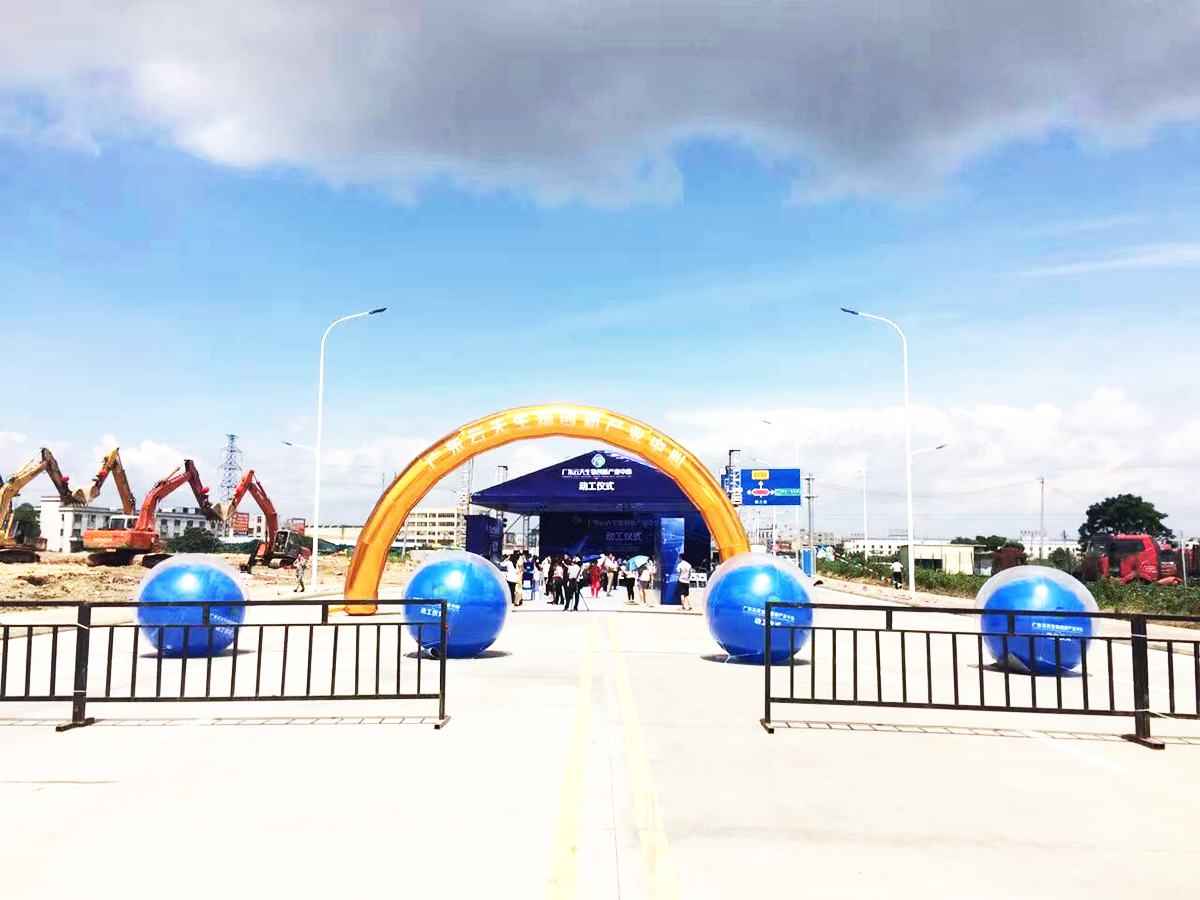 ɽӲ߄˾ṩďV|Ąӹxʽ1