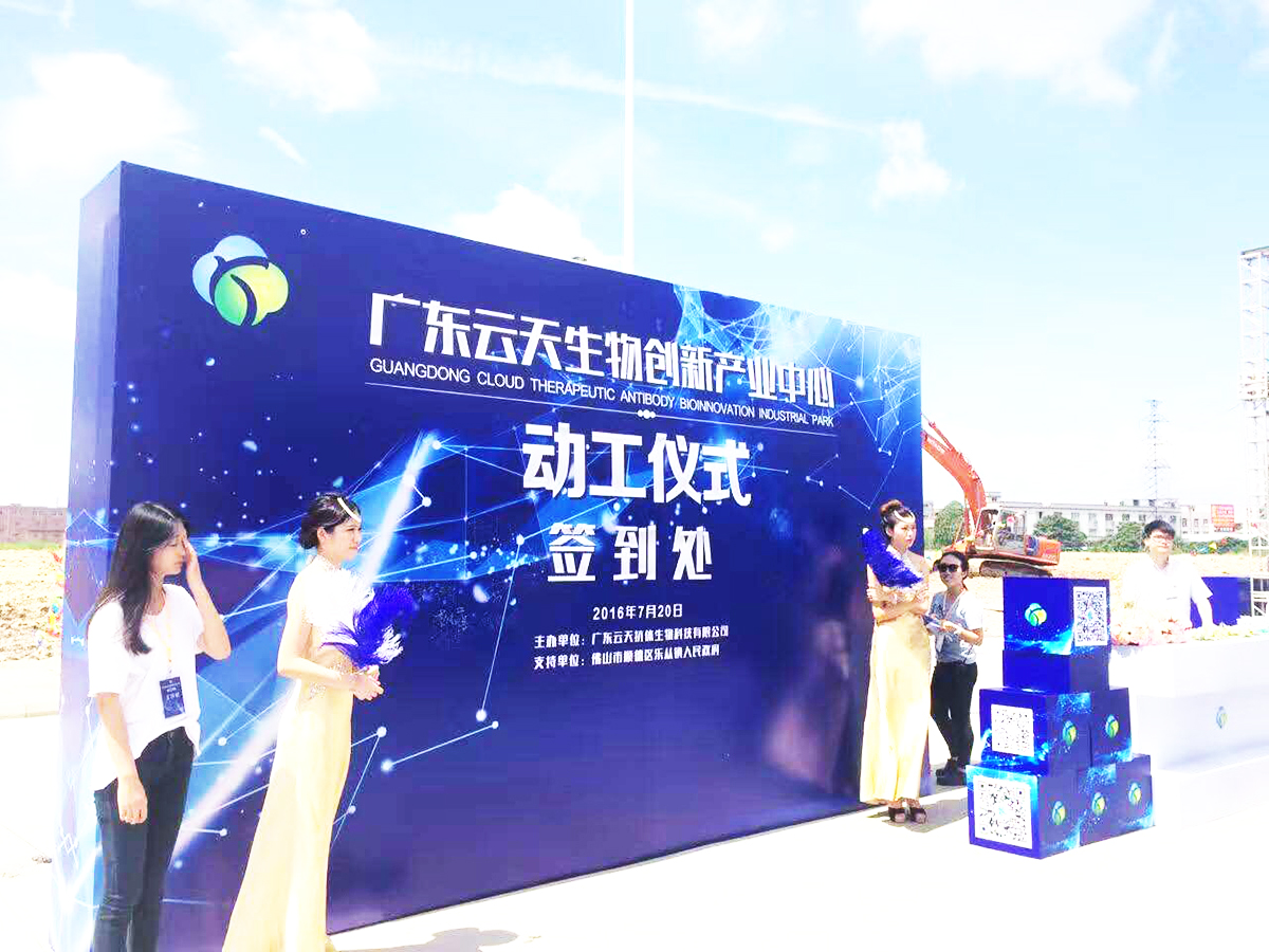 ɽӲ߄˾ṩďV|Ąӹxʽ2