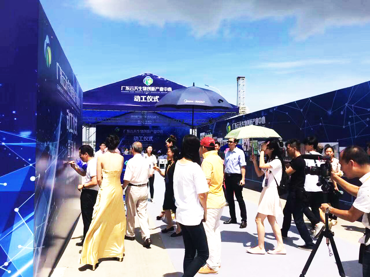 ɽӲ߄˾ṩďV|Ąӹxʽ3