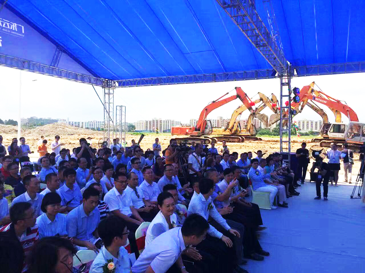 ɽӲ߄˾ṩďV|Ąӹxʽ4