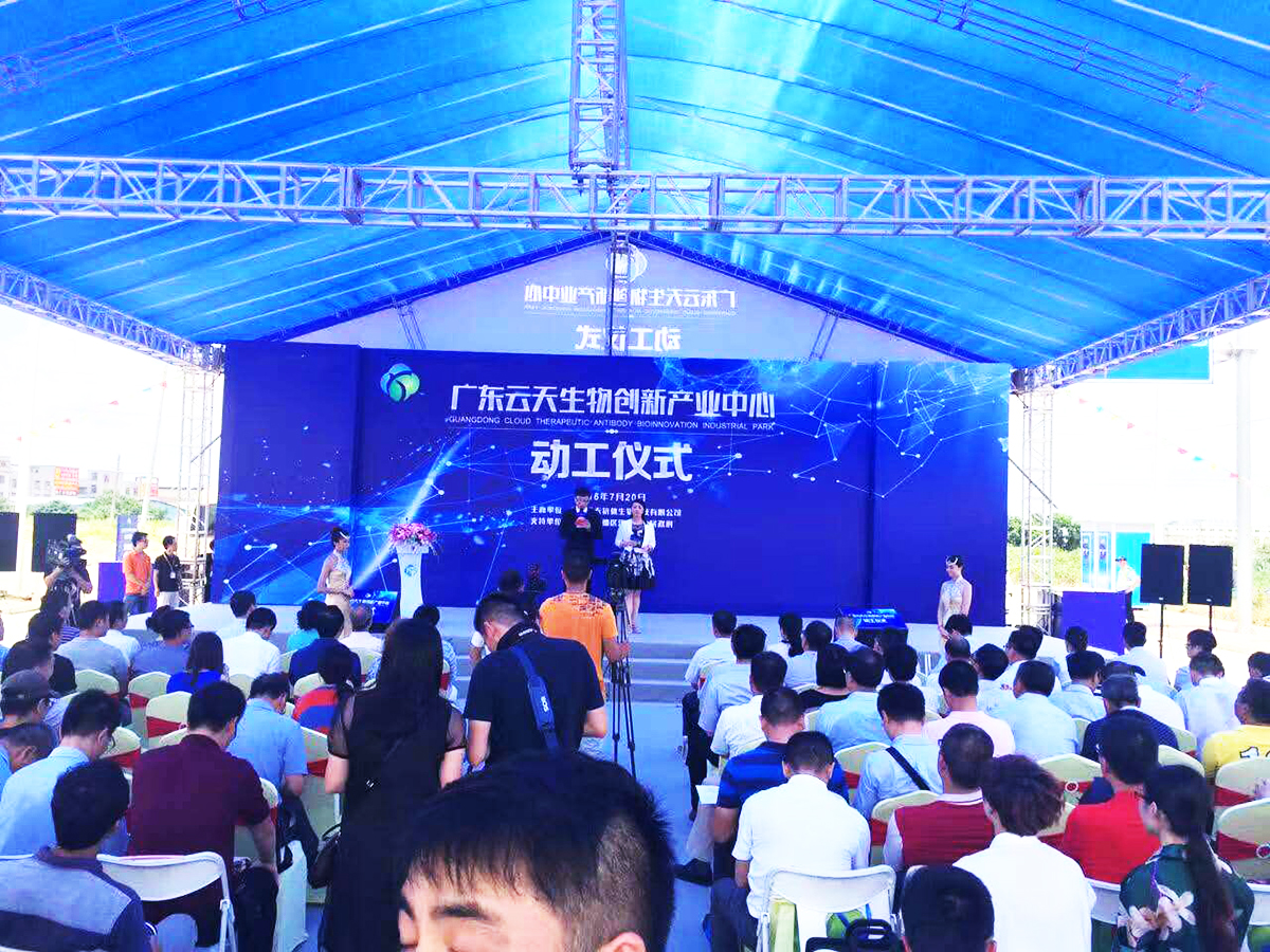 ɽӲ߄˾ṩďV|Ąӹxʽ5