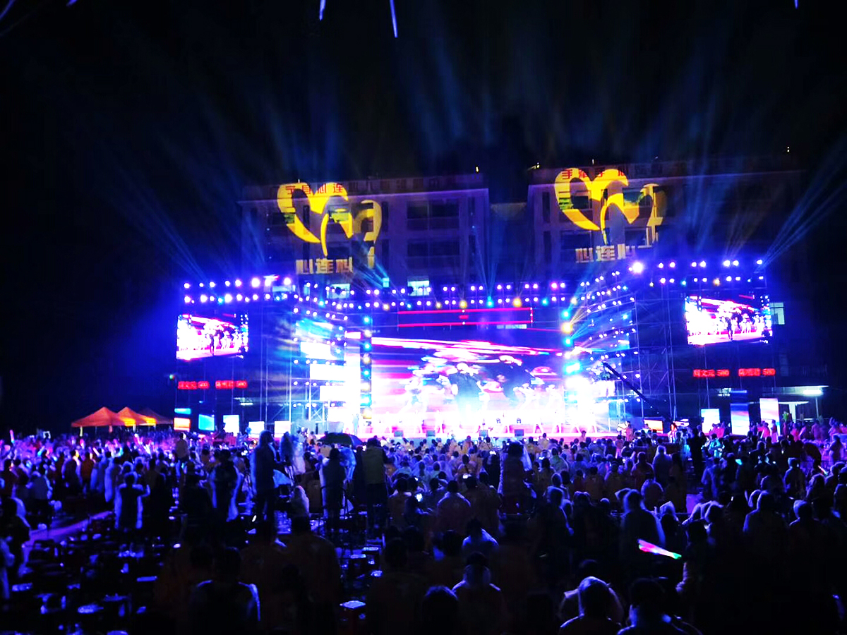 廣州落成策劃公司