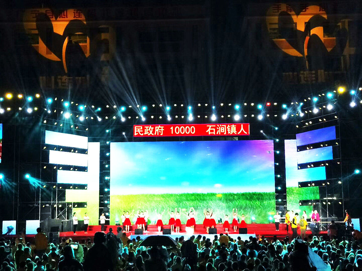 廣州落成儀式策劃公司