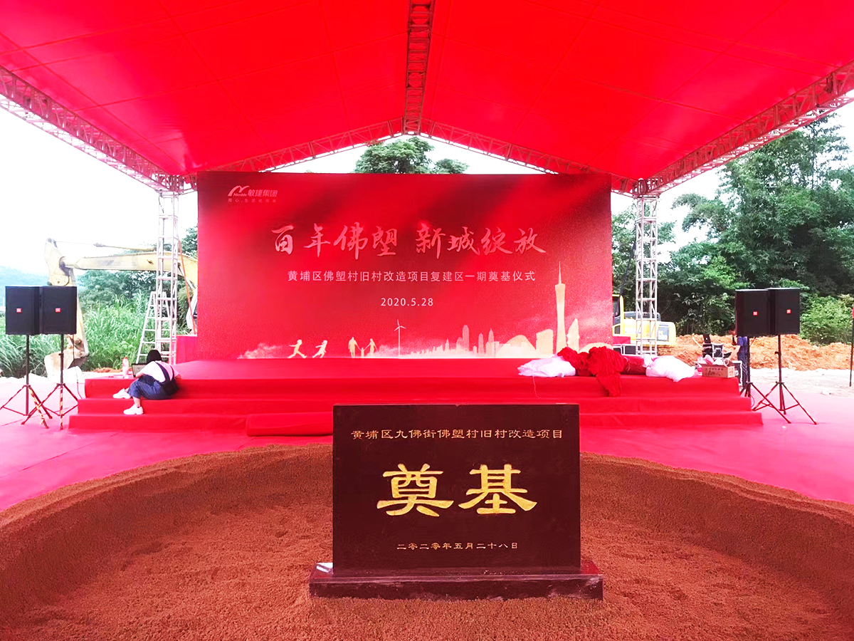 Vݵ߄˾ṩSҷiĿxʽp4