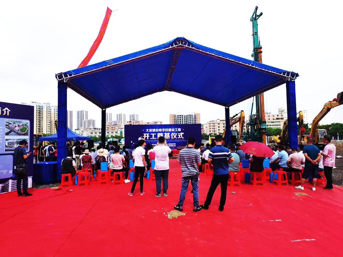 ɽ_Ӳ߄˾ṩķɽrWУxʽp1