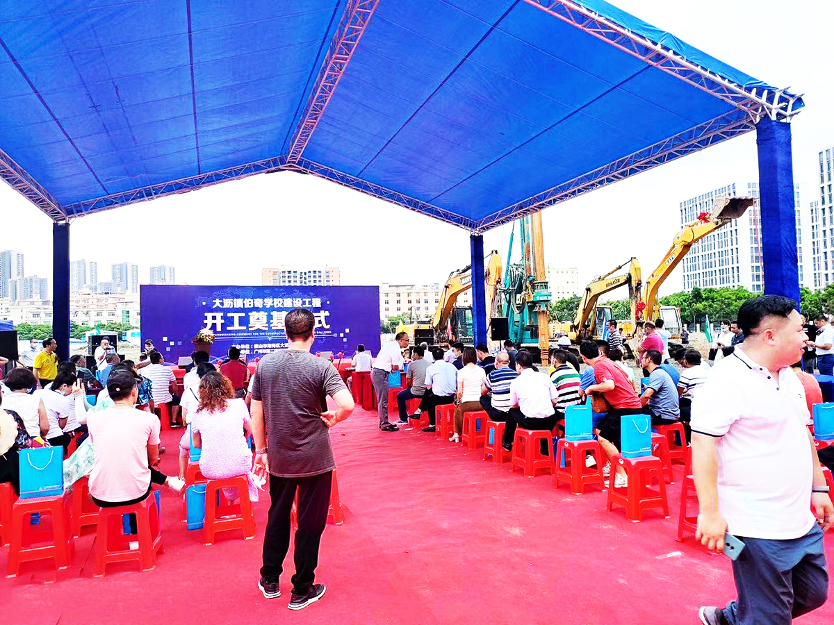 ɽ_Ӳ߄˾ṩķɽrWУxʽp2