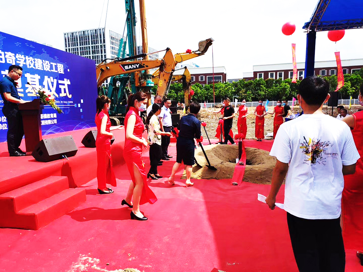 ɽ_Ӳ߄˾ṩķɽrWУxʽp4