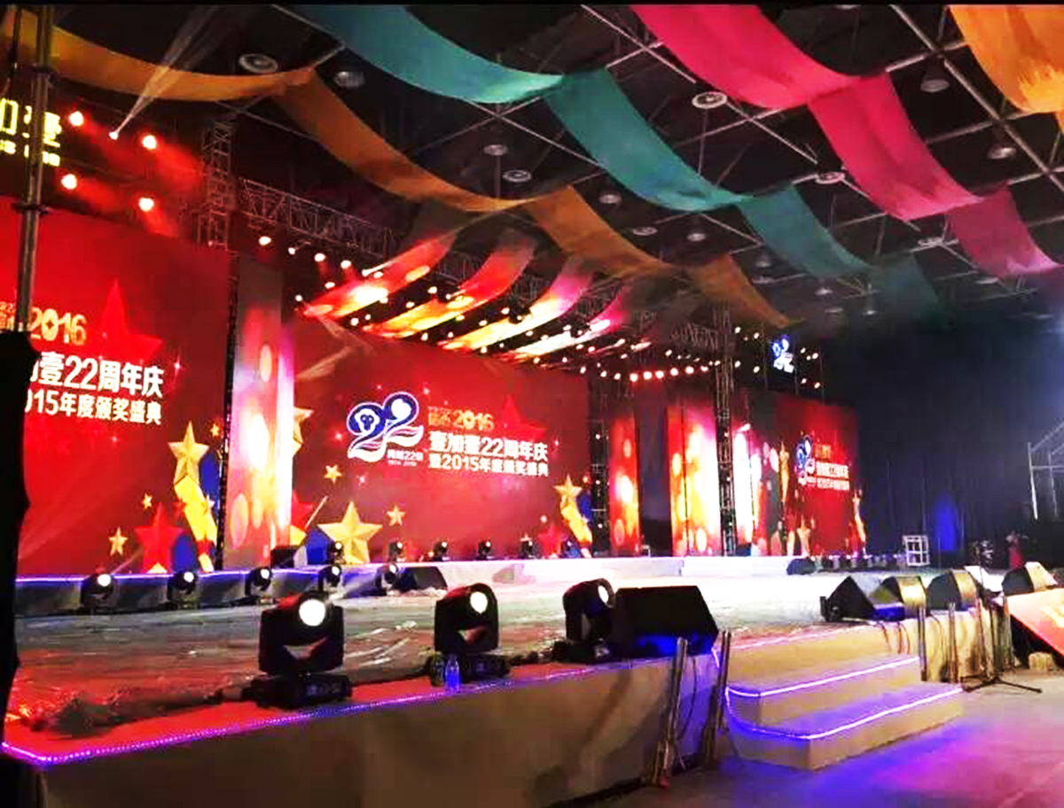 ɽcӲ߄˾ṩҼҼcCʢ䰸2