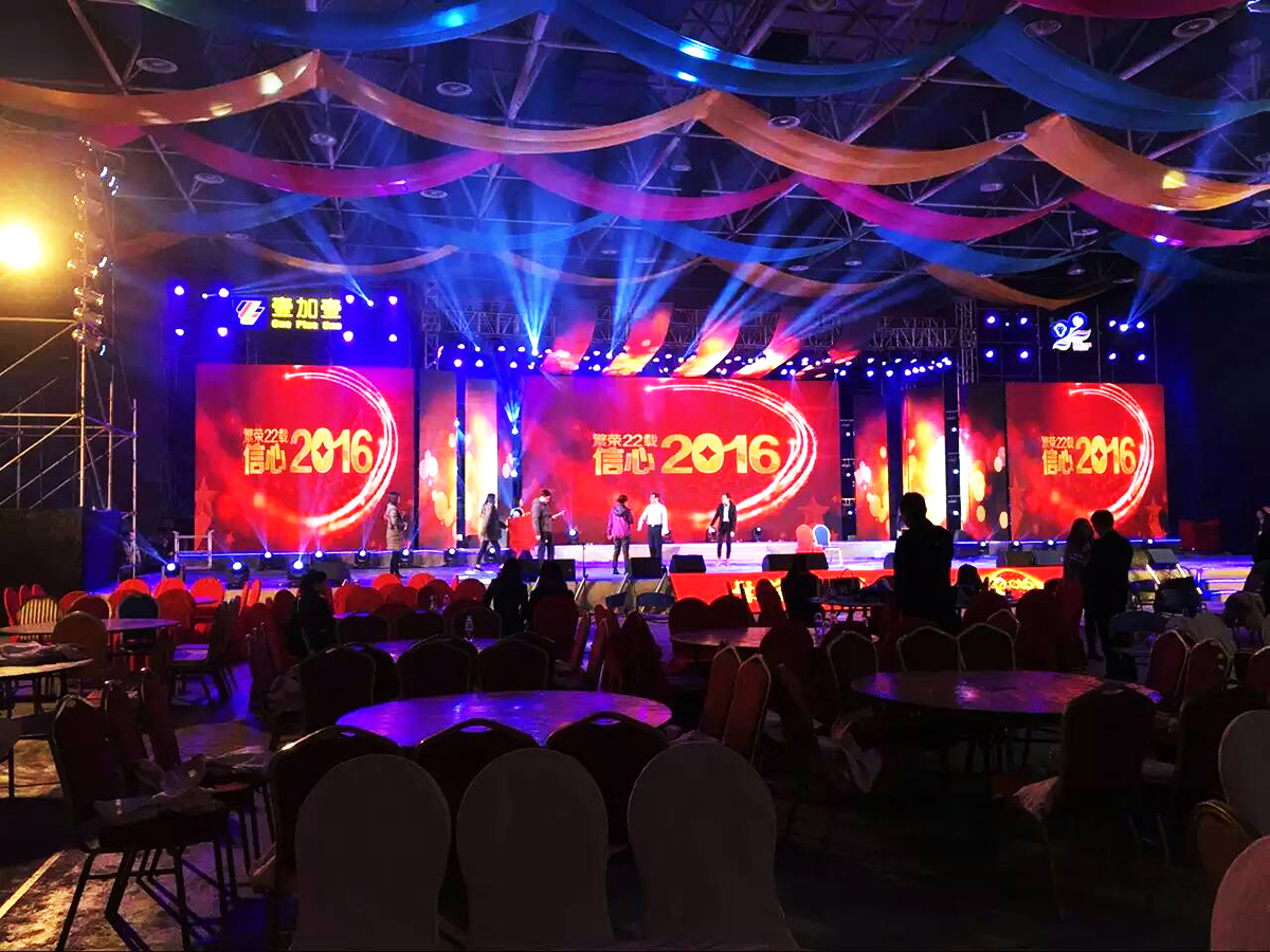 ɽcӲ߄˾ṩҼҼcCʢ䰸5