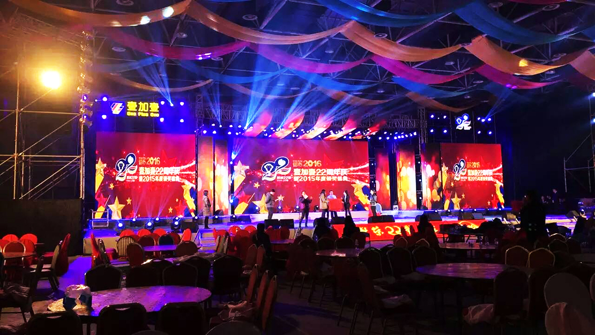 ɽcӲ߄˾ṩҼҼcCʢ䰸6