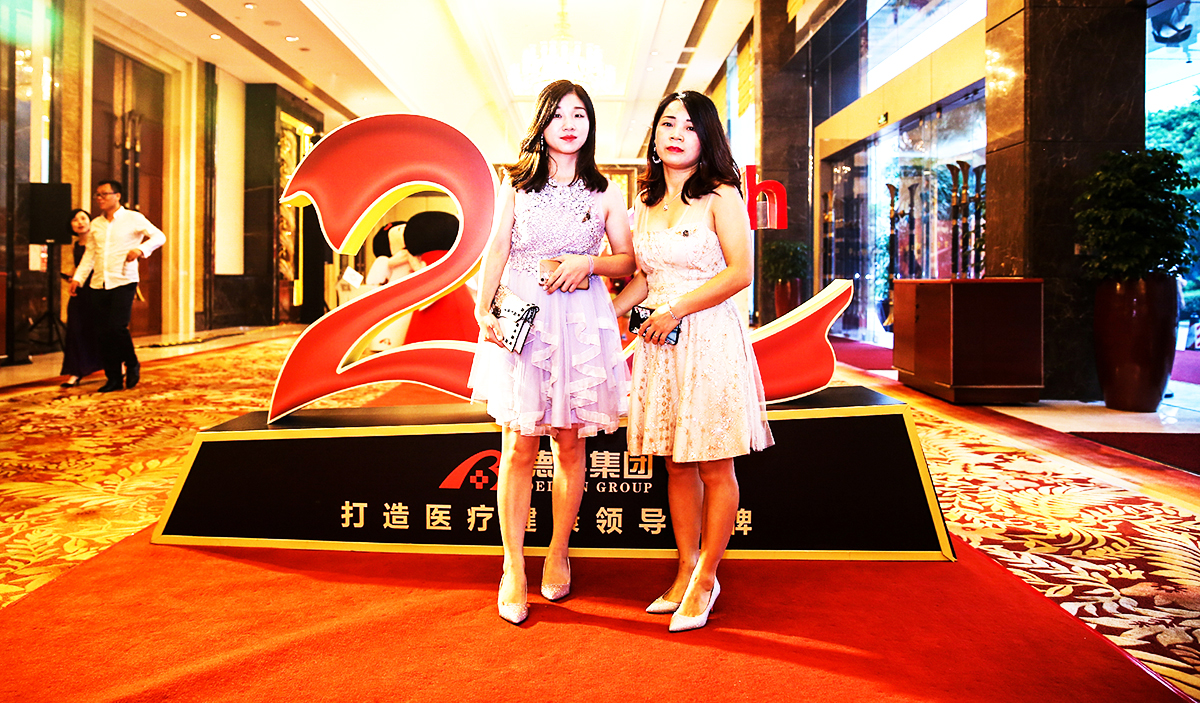 VcӲ߄˾ṩĵµ伯Fcʢ䰸p3