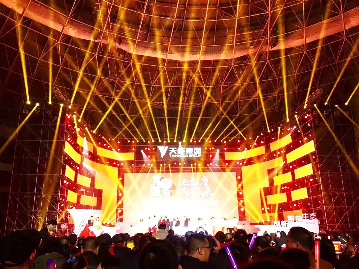 Vc߄˾ṩܼF(tun)30cp6