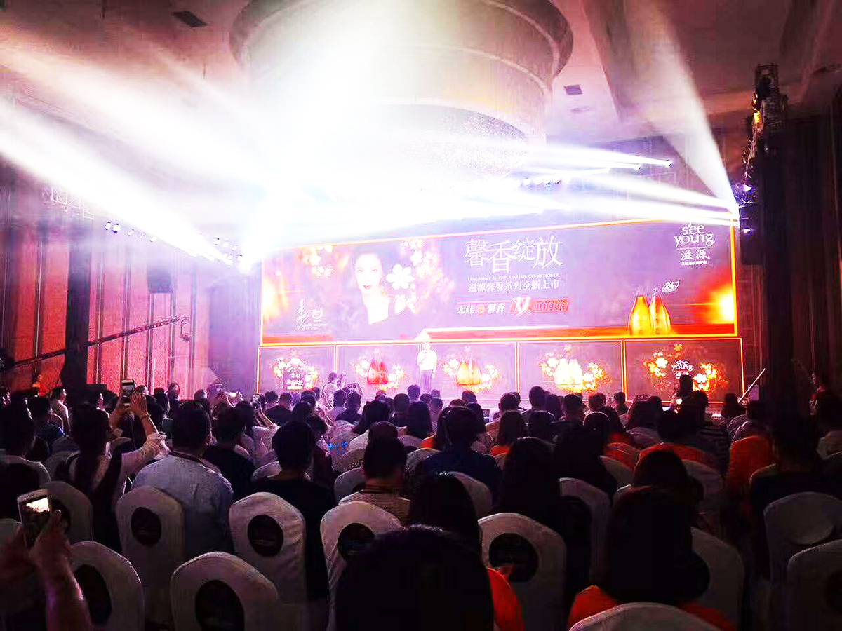 廣州新品發布會活動策劃公司提供的滋源新品發布會案例賞析5
