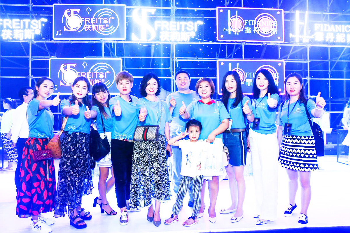 會議會務服務案例