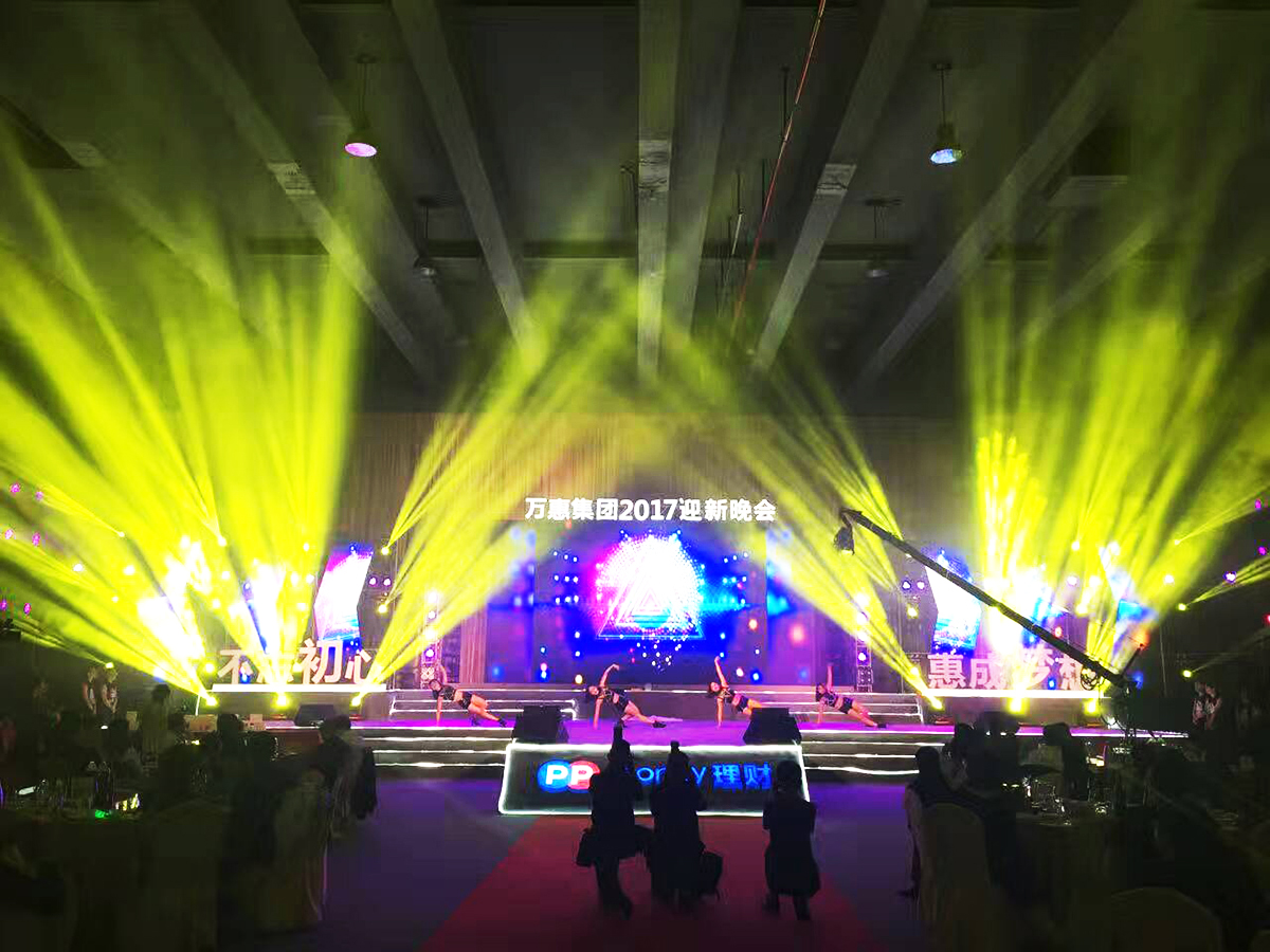 廣州新年晚會活動策劃公司