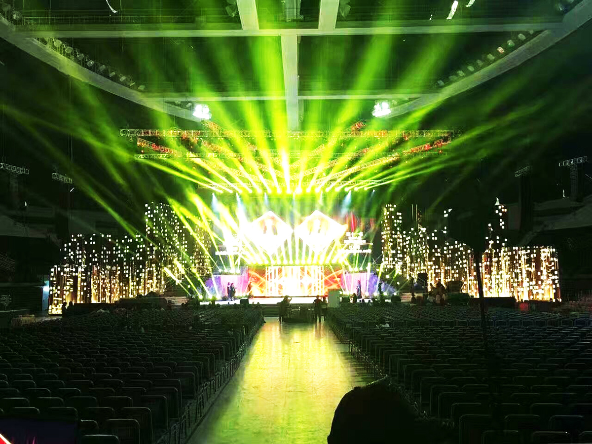 廣州年會策劃公司提供的合富置業2016年會案例3